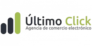 Logo-ÚltimoClick-600x300